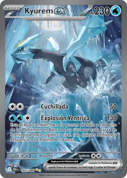 Kyurem ex 「BLK 165」「ES」
