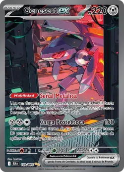 Genesect ex 「BLK 169」「ES」