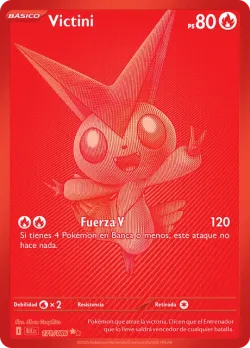 Victini 「BLK 171」「ES」