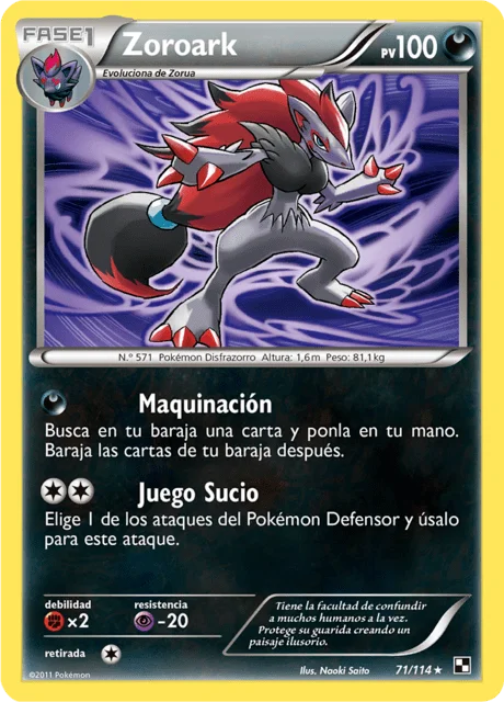 Zoroark 「BLW 071」「ES」