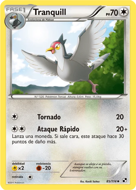 Tranquill 「BLW 085」「ES」