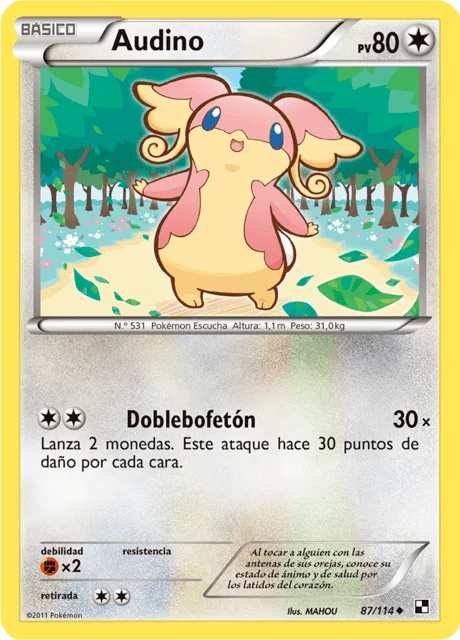 Audino 「BLW 087」「ES」