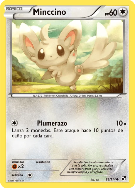 Minccino 「BLW 088」「ES」