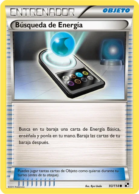 Energy Search 「BLW 093」「ES」