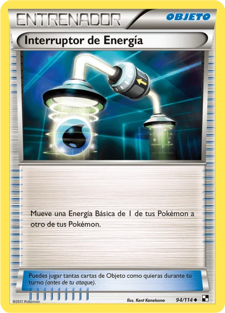 Energy Switch 「BLW 094」「ES」