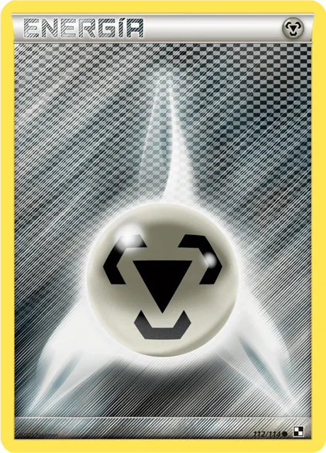 Metal Energy 「BLW 112」「ES」