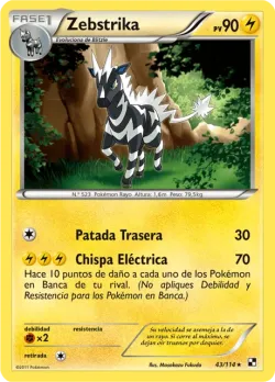 Zebstrika #43/114 · Pokémon