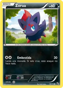 Zorua 「BLW 070」「ES」