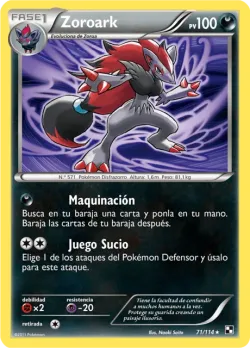 Zoroark 「BLW 071」「ES」