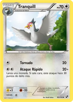 Tranquill 「BLW 085」「ES」