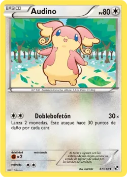 Audino 「BLW 087」「ES」