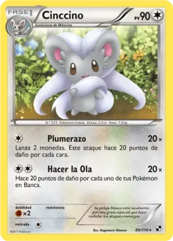 Cinccino 「BLW 089」「ES」