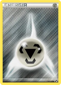 Metal Energy 「BLW 112」「ES」
