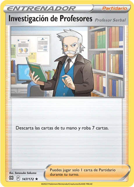 Professor's Research 「BRS 147」「ES」
