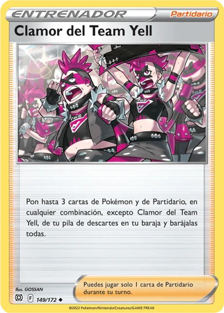 Team Yell's Cheer 「BRS 149」「ES」