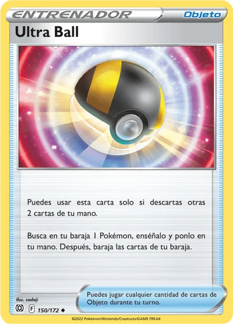 Ultra Ball 「BRS 150」「ES」
