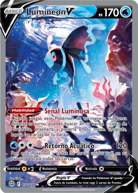 Lumineon V 「BRS 156」「ES」