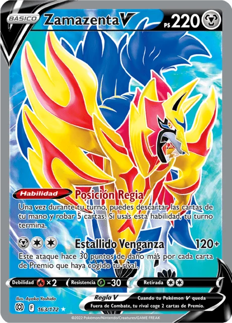 Zamazenta V 「BRS 163」「ES」