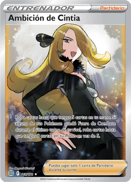 Cynthia's Ambition 「BRS 169」「ES」