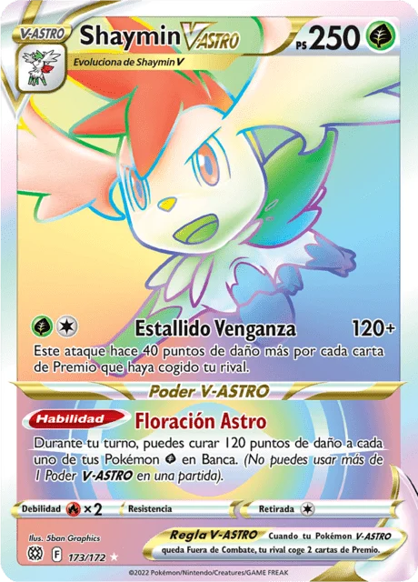 Shaymin VSTAR 「BRS 173」「ES」