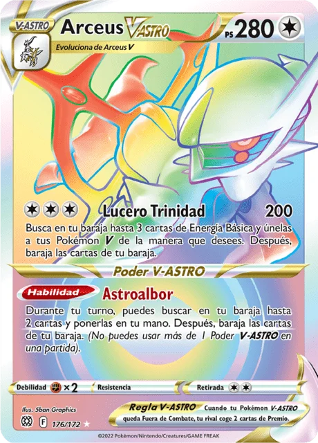 Arceus VSTAR 「BRS 176」「ES」