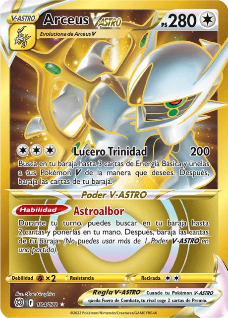 Arceus VSTAR 「BRS 184」「ES」