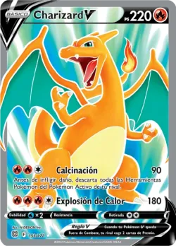 Charizard V 「BRS 153」「ES」