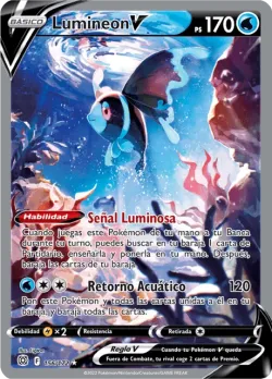 Lumineon V 「BRS 156」「ES」