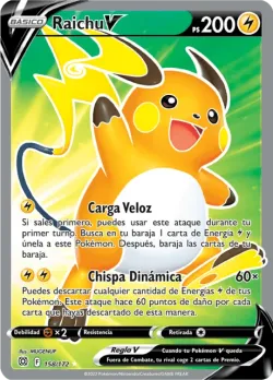 Raichu V 「BRS 158」「ES」
