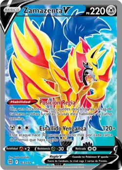 Zamazenta V 「BRS 163」「ES」