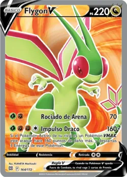 Flygon V 「BRS 164」「ES」