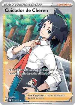 Cheren's Care 「BRS 168」「ES」