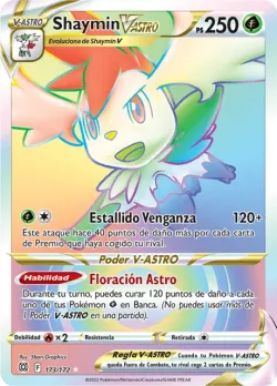 Shaymin VSTAR 「BRS 173」「ES」