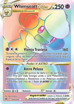 Whimsicott VSTAR 「BRS 175」「ES」