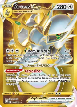 Arceus VSTAR 「BRS 184」「ES」
