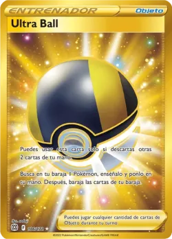 Ultra Ball 「BRS 186」「ES」