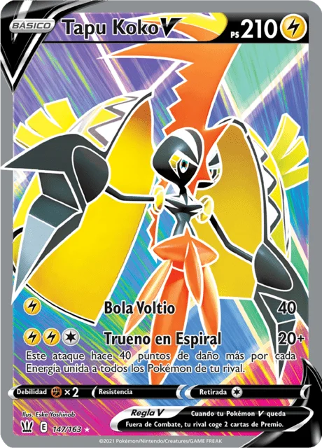 Tapu Koko V 「BST 147」「ES」