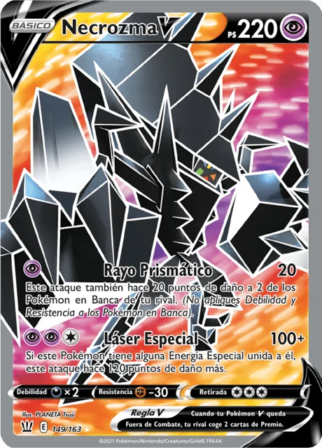 Necrozma V 「BST 149」「ES」
