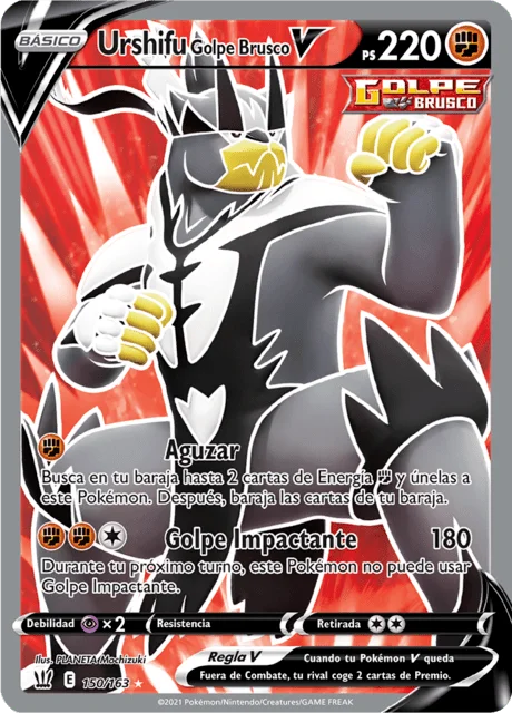 Single Strike Urshifu V 「BST 150」「ES」