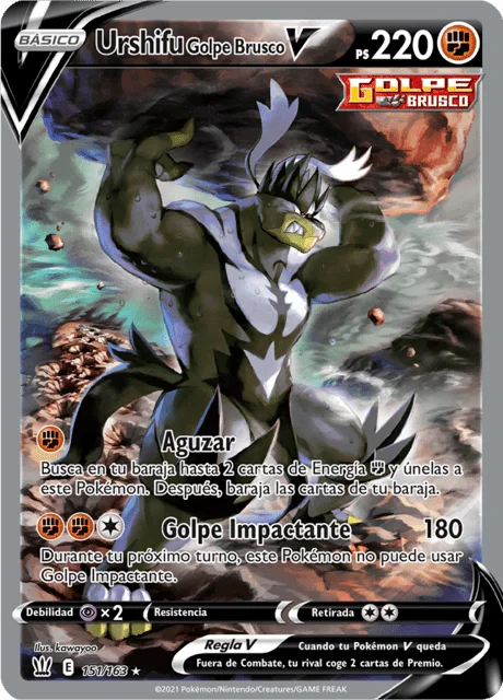 Single Strike Urshifu V 「BST 151」「ES」
