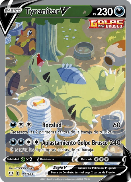 Tyranitar V 「BST 155」「ES」