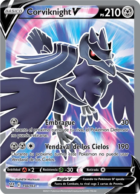 Corviknight V 「BST 156」「ES」
