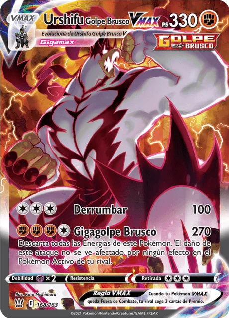 Single Strike Urshifu VMAX 「BST 168」「ES」