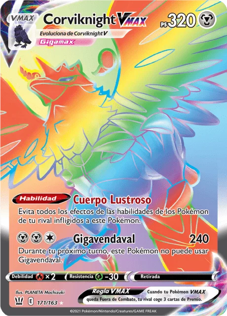 Corviknight VMAX 「BST 171」「ES」