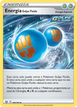 Rapid Strike Energy 「BST 140」「ES」