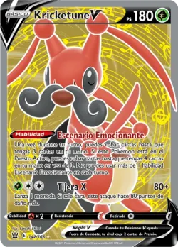 Kricketune V 「BST 142」「ES」