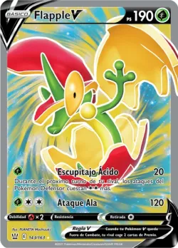 Flapple V 「BST 143」「ES」