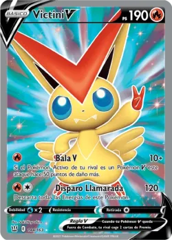 Victini V 「BST 144」「ES」