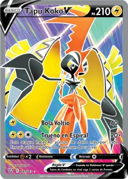 Tapu Koko V 「BST 147」「ES」