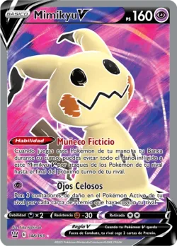 Mimikyu V 「BST 148」「ES」